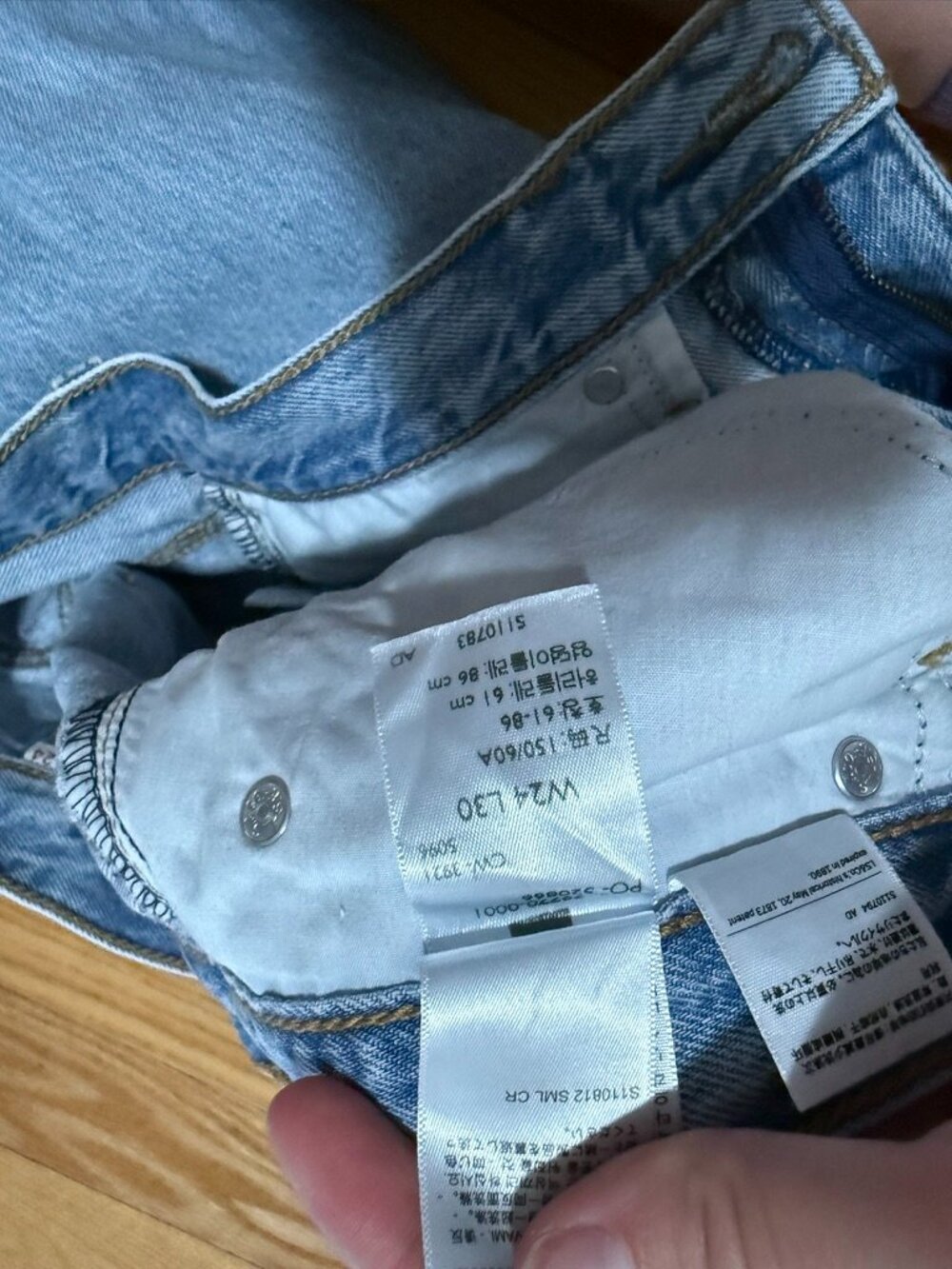 Levi's Baggy Wide Leg Jeans Light Wash High Rise 24 x 30 Size: 24 x 30 (tagged - Picture 5 of 8